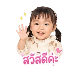 Ping_20260501165656
