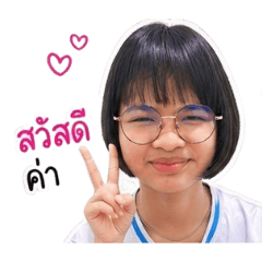 Anda_20260501165931