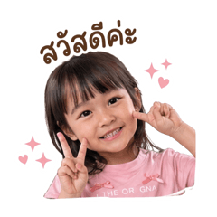 Happy KUB_20260501165701