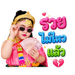 Kiki Bio_20260501165846
