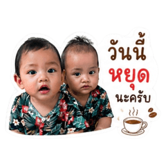 Buanoy_20260501165835