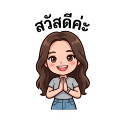 Admin Good Mood V.3
