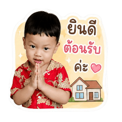 Akira_20260501165956