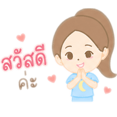 Phooping_20260501165932