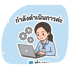Working woman stickers daily chat