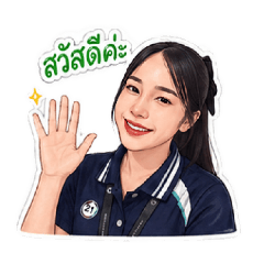 Fangkaeo_20260501170009