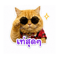 Baby Sherlyn_20260501170156