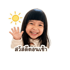 Nigale_20260501170116