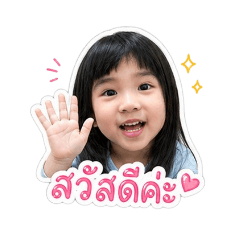 Hana lady flower_20260501165637