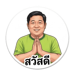 puris_20260501170743