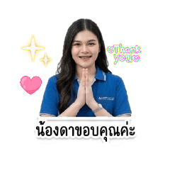 Deeda_20260501170603