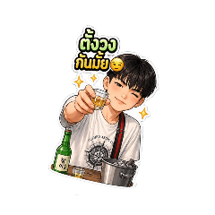 Noo"Nat"_20260501170745