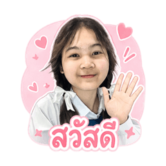 Netnapha22