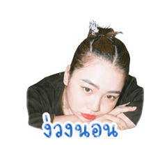 Nattiy_20260501170616