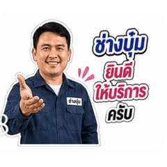 Warapa_20260501170914