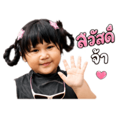 Hiiii_20260501170843