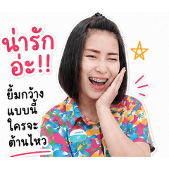 Drunk Person Sticker_20260501170904