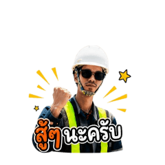 Company Service..CM_20260501170719