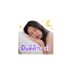 tonhom stickerss