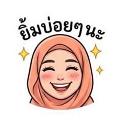 HAWA-