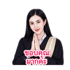 JADE_20260501171333