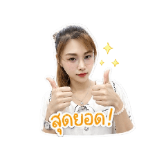 Jar_Nicha
