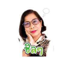 Suwaree phosuparb_20260501171003