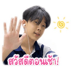 Pzxpoemsticker