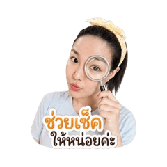 Olaf_20260501171335