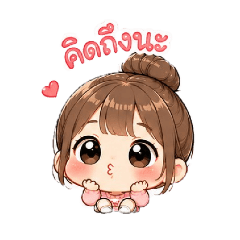 Energy_20260501171416