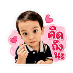Baby_Baki