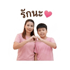 Aungpao_20260501171325