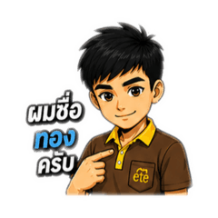 AA-NV_20260501171519