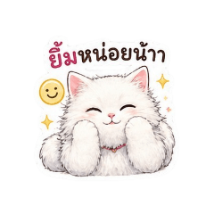 jabbie_20260501171219