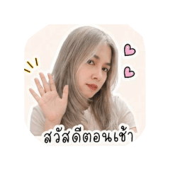 AnnyOpal_20260501171311