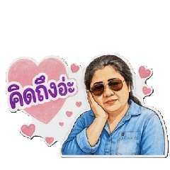 bam_20260501171737