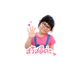 Angun_20260501171643
