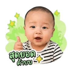 Tham_20260501171829
