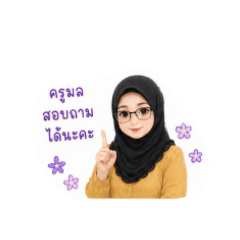 Farhana_20260501171949