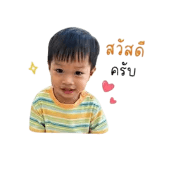 Istannn_20260501172220