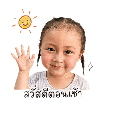 supada_20260501172041