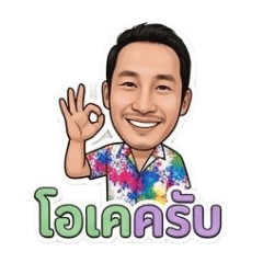 P.Kitsakorn_20260501172356