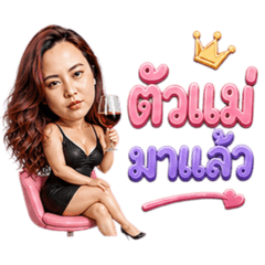 E-Mhee Janey_20260501172133