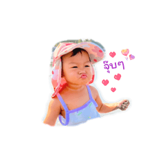 Lalis_20260501172458