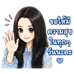Heart Alarm_20260501171254