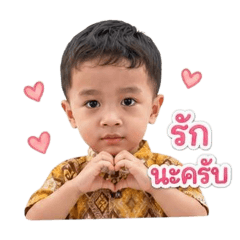 Wararat Opor_20260501172459
