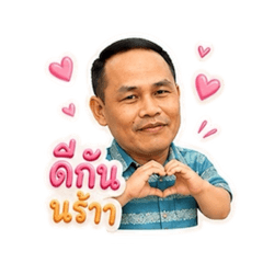a_peekaew_20260501172536
