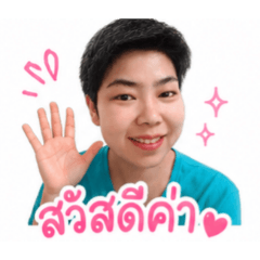tong03