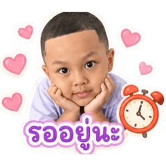 I love you_20260501172552