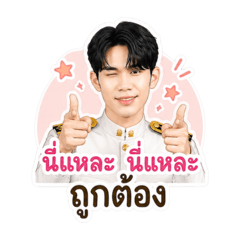 KannaWangjiaxv